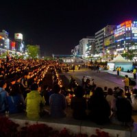 Izmeklētāji nosauc Dienvidkorejas prāmja 'Sewol' nogrimšanas iemeslus