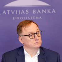 Убытки Банка Латвии составили 54 млн евро