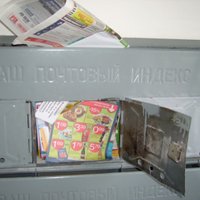 Seši uzņēmumi paraksta memorandu, lai atbrīvotu pastkastītes no nereģistrētiem sūtījumiem