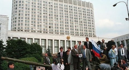 30 лет августовскому путчу: как это было