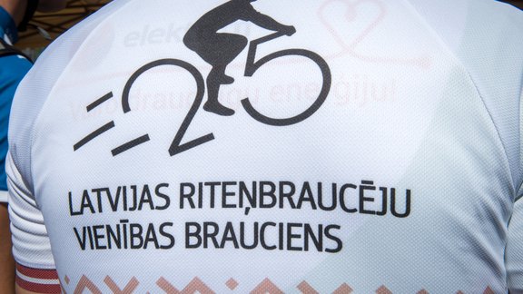 Vienības brauciena 2015 prezentācija