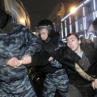 Небывалая акция протеста в Москве: тысячи недовольных установили рекорд