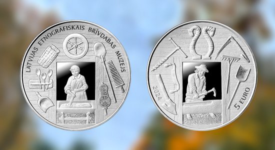 Банк Латвии выпустит коллекционную монету Pāri laikiem