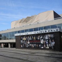 KM Dailes teātra telpu labiekārtošanai divos gados plāno piešķirt 755 000 eiro