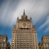 Официальное заявление МИД России о доставке гуманитарного груза