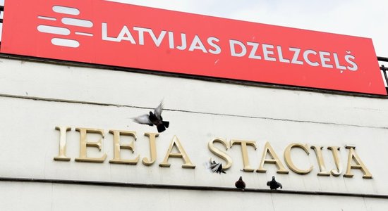 Изменения в руководстве Latvijas dzelzceļš: председателя правления понижают в должности