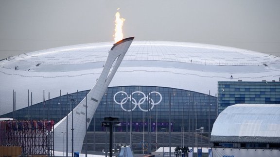 Bolshoy Ice Dome on the Olympic Park Sochi 