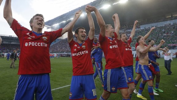 CSKA Moscow