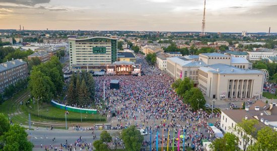 Второй по величине город Латвии - Даугавпилс - отмечает на этих выходных день города