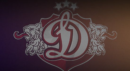 ‘Dinamo’ augstākajā līgā