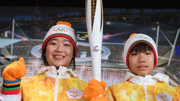 Pyeongchang 2018 Olympic Torch - 4