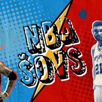 NBA šovs: NBA pagātne, tagadne un nākotne – pārdomas un pareģojumi