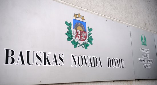 Bauskas novada domes sēdes turpmāk būs skatāmas tiešraidē