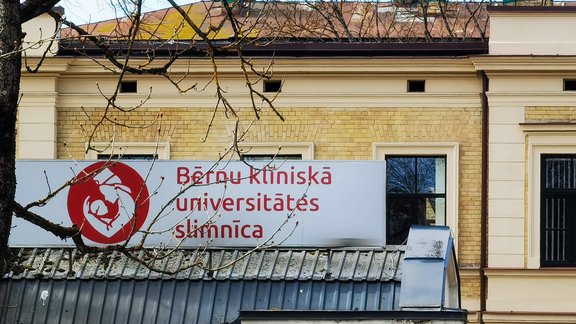 bērnu slimnīca, bkus, mana riga, riga, torņakalns, vienības gatve-48