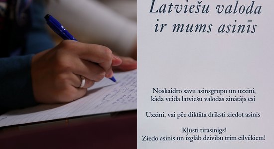 Nedēļas cepiens: latviešu valodas diktāts tīrasiņu cilvēkiem