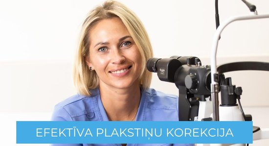 Blefaroplastika: kā bez sāpēm atbrīvoties no pirmajām novecošanās pazīmēm