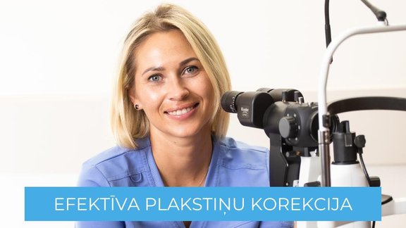 Blefaroplastika: kā bez sāpēm atbrīvoties no pirmajām novecošanās pazīmēm