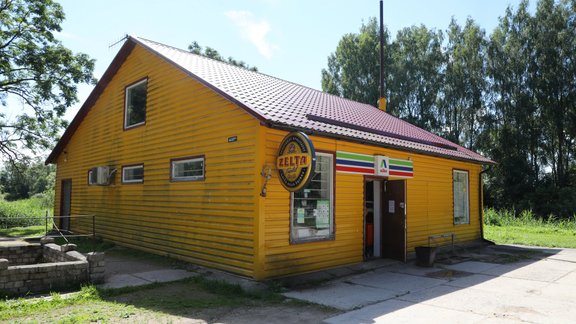 Lielāka nodokļu atdeve nekā nozarē vidēji – ko rāda "Aibe pārtika" biznesa dati