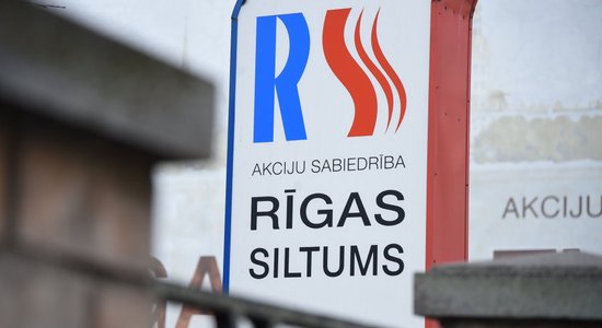 По предварительным данным, оборот Rīgas siltums в 2022 финансовом году удвоился