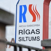 К следующему отопительному сезону Rīgas siltums закупит газ в три раза дешевле
