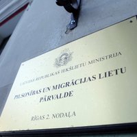 Газета: Латвия шокировала иностранных инвесторов, получивших ВНЖ