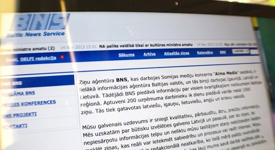 Новостное агентство BNS снова меняет владельца