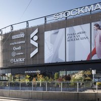 Оборот Stockmann в Балтии из-за коронавируса упал на 25,5%