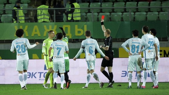 Zenit Axel Witsel, Victor Guiliano, Nocilas Lombaerts, Yury Zhirkov and Artyom Dzyuba Luis Neto, Anzhi Filipp Budkovsky 