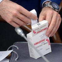"Гриндекс": "Милдронат" должны исключить из списка запрещенных препаратов