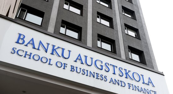 Banku augstskola integrēsies Latvijas Universitātē