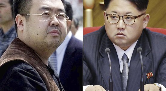 США ввели новые санкции в отношении КНДР из-за убийства брата Ким Чен Ына