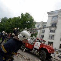 В здание Луганской ОГА попал снаряд: погибли пять человек