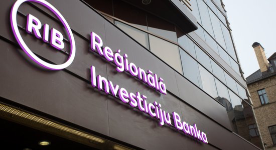 Latvijas Banka piemēro sodu 'Reģionālajai investīciju bankai'