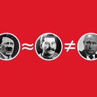 Путин — не Сталин, Россия — почти колония Китая. Интервью с профессором Стивеном Коткиным