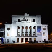 Pasniegtas Latvijas Nacionālās operas fonda Gada balvas operai