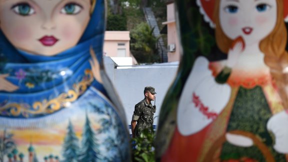 Security forces outside Russian Olympic Team Fans House in Rio