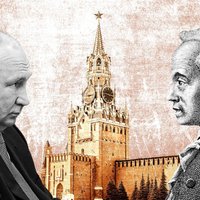 Кант как секретный агент Кремля. Как Россия вовлекла западных политиков и военных экспертов в операцию влияния