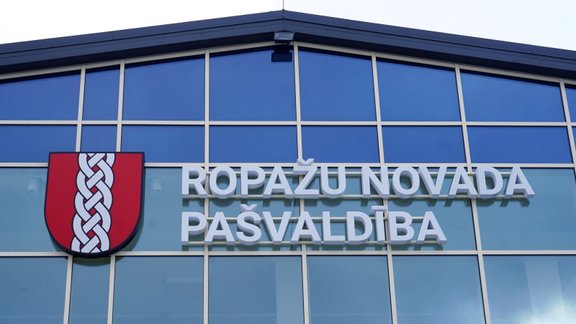 Ropažu novada pašvaldība, Ropaži