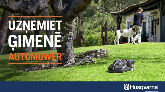 Примите Husqvarna Automower® в свою семью