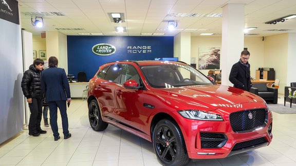 Jaguar F-Pace