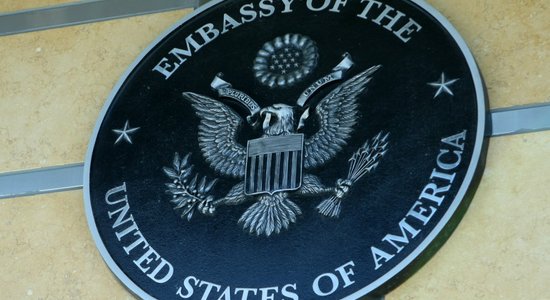 Территорию у посольства США в Москве назовут “площадью ДНР”