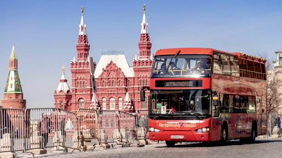 turistu autobuss Maskavā