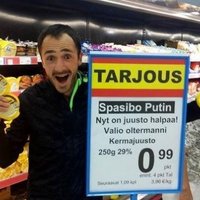 Финны радуются дешевому сыру и благодарят Путина за эмбарго