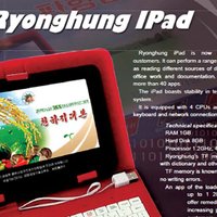 Трепещи, Apple! В Северной Корее выпустили свой планшет iPad