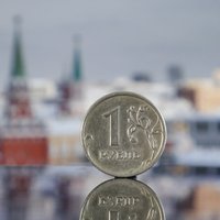 Газета: четыре энергокомпании ЕС готовы платить Кремлю за газ в рублях, в том числе австрийская