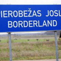 Беларусь: на границе с Латвией задержан грузин, сжегший свой паспорт