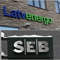 Latvenergo в ближайшее время планирует выпустить "зеленые" облигации на сумму 50 млн евро
