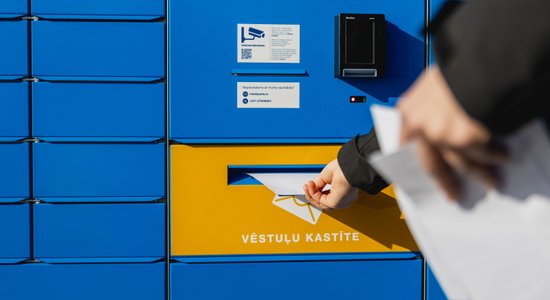 Latvijas Pasts открывает первые пакоматы с почтовыми ящиками