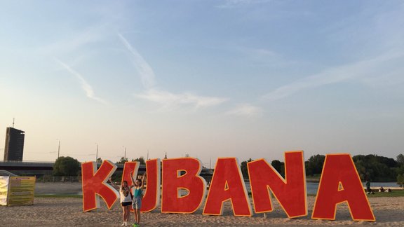 Kubana - 2