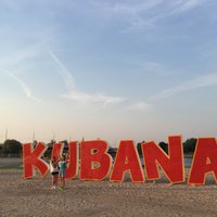 Kubana обещает не тревожить жителей слишком громким звуком